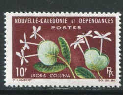 NOUVELLE CALEDONIE- Y&T N°320- Neuf Sans Charnière ** - Neufs