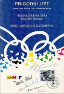 Olympic Games Lilehammer '94, Zagreb, 12.2.1994., Croatia, Occasional Card - Hiver 1994: Lillehammer