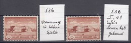 Nr 536 (2) **, 2 Stuks (X20850) - Ohne Zuordnung