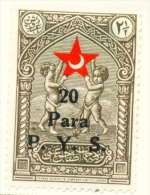 TURKEY  -  1938  Postal Tax  Child Welfare  20p On 21/2g  Mounted/Hinged Mint - Nuovi