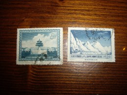 China 1956 Belle Obliteration - Gebruikt