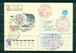 Russie 1992 - Enveloppe ASPOL - Polar Ships & Icebreakers