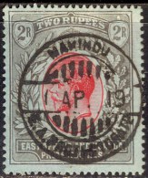 EAST AFRICA AND UGANDA PROTECTORATE - King GEORG V - 2 R Fine Used - 1912 - Protectorats D'Afrique Orientale Et D'Ouganda