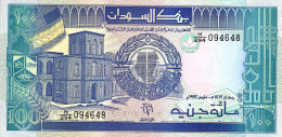 SUDAN 100 POUNDS BLUE BUILDING EMBLEM FRONT& BUILDING BACK DATED 1992-1412 UNC P50 READ DESCRIPTION !! - Soudan