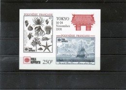 Bloc ( TOKYO 16-24 11/1991  250F) ** - Blocks & Sheetlets