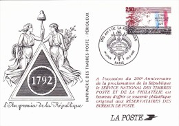 C01-038 - France CEP - Carte Entier Postal  Du 26-9-1992 - COB  - Cachet De Paris - Série  - 1792 L'an Premier De La Rép - Lots Et Collections : Entiers Et PAP