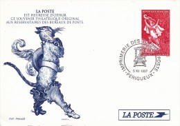 C01-039 - France CEP - Carte Entier Postal  Du 5-12-1997 - COB  - Cachet De Perigueux - Série  - Souvenir De La Poste - - Collections & Lots: Stationery & PAP