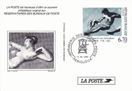 C01-046 - France CEP - Carte Entier Postal  Du 11-12-1995 - COB  - Cachet De Perigueux - Série  - Souvenir De La Poste - - Lots Et Collections : Entiers Et PAP