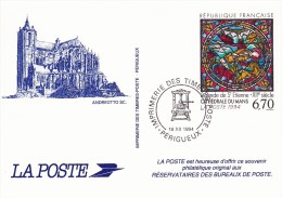 C01-047 - France CEP - Carte Entier Postal  Du 16-12-1994 - COB  - Cachet De Perigueux - Série  - Souvenir De La Poste - - Lots Et Collections : Entiers Et PAP