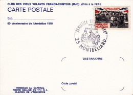 C01-048 - France CP - Carte Postale  Du 11-11-1978 - COB  - Cachet De 25 Montbelliard - Série  - 60ème Anniv De L'armist - Collections & Lots: Stationery & PAP