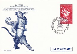 C01-051 - France CEP - Carte Entier Postal  Du 5-12-1997 - COB  - Cachet De Perigueux - Série  - Souvenir De La Poste - - Lots Et Collections : Entiers Et PAP