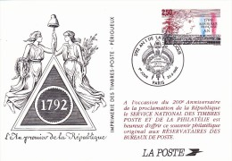 C01-054 - France CEP - Carte Entier Postal  Du 26-9-1992 - COB  - Cachet De Paris - Série  - 1792 L'an Premier De La Rép - Konvolute: Ganzsachen & PAP