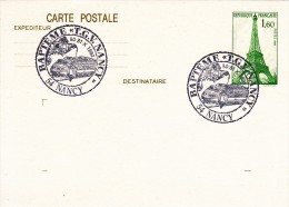 C01-059 - France CEP - Carte Entier Postal  Du 30-10-1982 - COB  - Cachet De 54 Nancy - Série  - Baptème Du Train TGV Na - Collections & Lots: Stationery & PAP