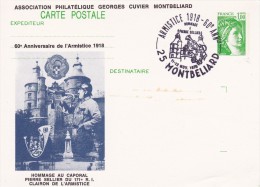 C01-069 - France CEP - Carte Entier Postal  Du 11-11-1978 - COB  - Cachet De 25 Montbelliard - Série  - 60ème Anniv De L - Lots Et Collections : Entiers Et PAP