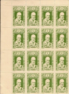 Indochine - YT N 291 - 16 Timbres - Neufs Sans Gomme Sans Charnière - Ungebraucht