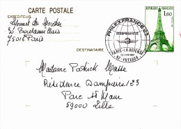 C01-081 - France CEP - Carte Entier Postal  Du 20-6-1982 - COB  - Cachet De 92 Puteaux - Série  - Philex France 82 - Aér - Collections & Lots: Stationery & PAP