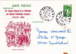 C01-088 - France CEP - Carte Entier Postal  Du 6-6-1981 - COB  - Cachet De Allier - Série  - Source Des Célestins - 1€ - Collections & Lots: Stationery & PAP