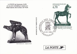 C01-103 - France CEP - Carte Entier Postal  Du 13-12-1996 - COB  - Cachet De Perigueux - Série  - Souvenir De La Poste - - Collections & Lots: Stationery & PAP