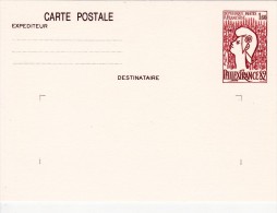 C01-104 - France CEP - Carte Entier Postal  Du 0-1-1900 - COB  - Cachet De Vierge - Série  - Philex France 82 - 1€ - Lots Et Collections : Entiers Et PAP