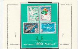 TUNISIE - BLOC FEUILLET N° 21 - INDEPENDANCE - 1986 -NEUF XX - Autres & Non Classés