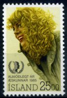 ISLANDE 1985 YVERT N° 587 LUXE **MNH - Ungebraucht