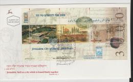 Isr044/  ISRAEL - Jerusalem 3000 Jahre, Ausstellung 1995 - Storia Postale