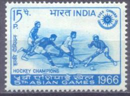1966. India, 5th Asian Sport Games, 1v, Mint/** - Unused Stamps