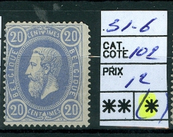 N° 31-6  (x)   1869-1883 - 1869-1888 Leone Coricato