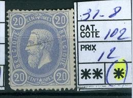 N° 31-8  (x)   1869-1883 - 1869-1888 Lion Couché