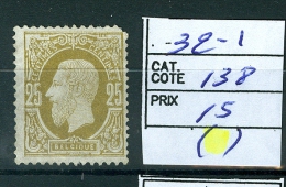 N° 32-1  (x)   1869-1883 - 1869-1888 Lion Couché