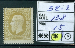 N° 32-2  (x)   1869-1883 - 1869-1888 Lion Couché