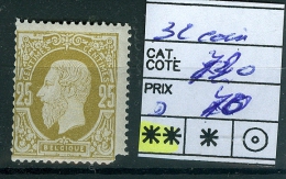 N° 32  XX   Coin Abîmé 1869-1883 - 1869-1888 Leone Coricato
