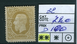 N° 32  XX    1869-1883 - 1869-1888 Lion Couché