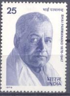 1979. India, Bhai Parmanand, 1v, Mint/** - Ungebraucht