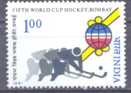 1981. India, 5th World Cup Hockey, Bombay, 1v, Mint/** - Nuevos