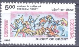 1988. India, Freedom Forty, Glory Of Sport, 1v, Mint/** - Ongebruikt