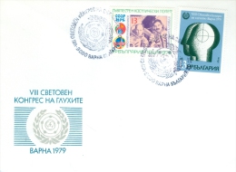 Bulgaria VIII Deaf Congress Varna 20-27 JUN 1979 - Lot. C194 - Altri & Non Classificati
