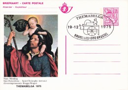C01-120 - Belgique CM - Carte Postale Spéciale FDC  Du 14-12-1975 - COB CA9 - Cachet De 1000 Bruxelles - Série Themabelg - Verzamelingen