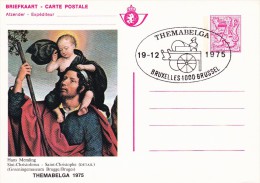 C01-120 - Belgique CM - Carte Postale Spéciale FDC  Du 14-12-1975 - COB CA9 - Cachet De 1000 Bruxelles - Série Themabelg - Sammlungen