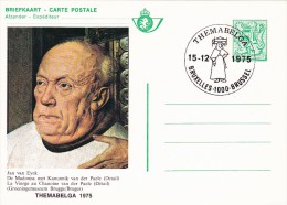 C01-122 - Belgique CM - Carte Postale Spéciale FDC  Du 15-12-1975 - COB CA6 - Cachet De 1000 Bruxelles - Série Themabelg - Colecciones