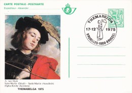 C01-125 - Belgique CM - Carte Postale Spéciale FDC  Du 17-12-1975 - COB CA5 - Cachet De 1000 Bruxelles - Série Themabelg - Collections