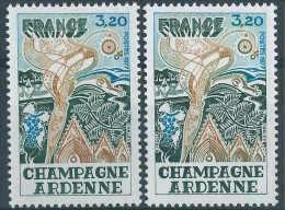 [04] Variété : N° 1920 Champagne-Ardennes Arches Et Sangliers Vert Au Lieu De Bistre + Normal  ** - Unused Stamps