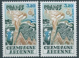 [04] Variété : N° 1920 Champagne-Ardennes Arches Et Sangliers Vert Au Lieu De Bistre + Normal  ** - Neufs