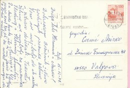 Send Greetings Cards Earlier, Zagreb, 16.12.1978., Yugoslavia, Postcard - Autres & Non Classés