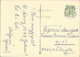 Send Greetings Cards Earlier, Zagreb, 1977., Yugoslavia, Postcard - Otros & Sin Clasificación