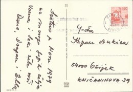 Send Greetings Cards Earlier, Zagreb, 21.12.1978., Yugoslavia, Postcard - Sonstige & Ohne Zuordnung