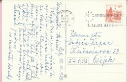 Send Greetings Cards Earlier, Zagreb, 16.12.1983., Yugoslavia, Postcard - Autres & Non Classés