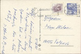 Send Greetings Cards Earlier, Zagreb, 15.12.1988., Yugoslavia, Postcard - Otros & Sin Clasificación