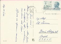 Send Greetings Cards Earlier, Zagreb, 15.12.1983., Yugoslavia, Postcard - Sonstige & Ohne Zuordnung