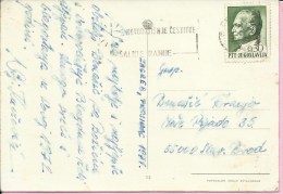 Send Greetings Cards Earlier, Zagreb, 12.1971., Yugoslavia, Postcard - Autres & Non Classés